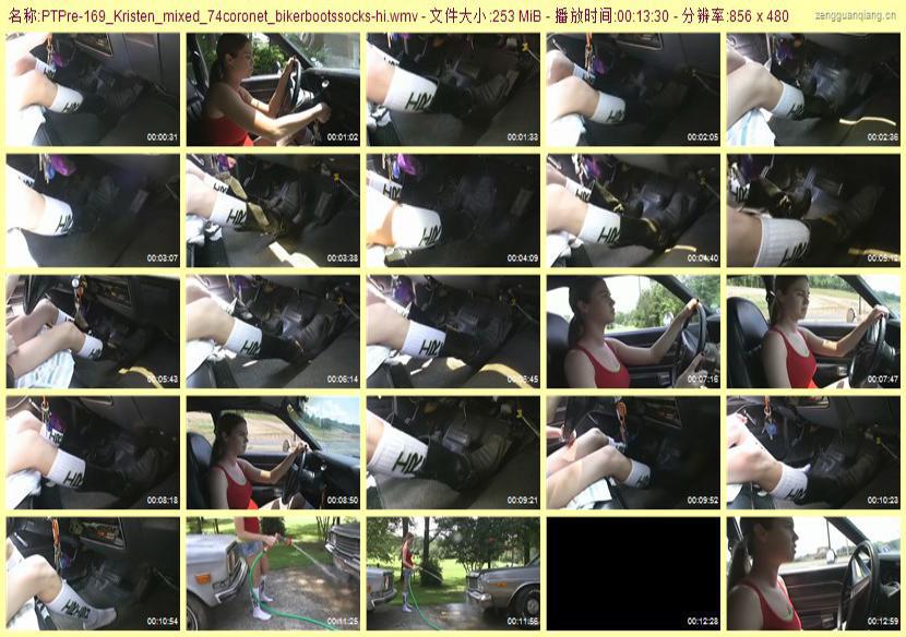 ptpre-169_Kristen_mixed_74coronet_bikerbootssocks